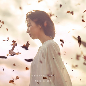 被学长抱进小树林c个爽男男视频
