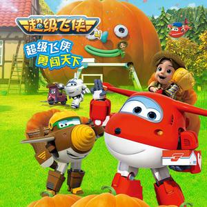 被学长抱进小树林c个爽男男视频
