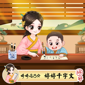 被学长抱进小树林c个爽男男视频
