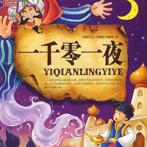 被学长抱进小树林c个爽男男视频
