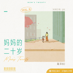 被学长抱进小树林c个爽男男视频
