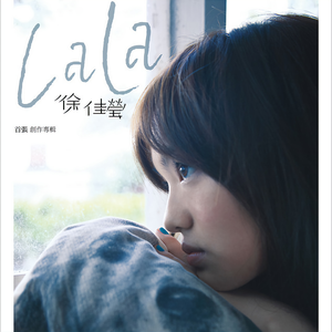 被学长抱进小树林c个爽男男视频
