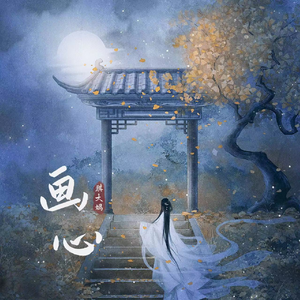 被学长抱进小树林c个爽男男视频
