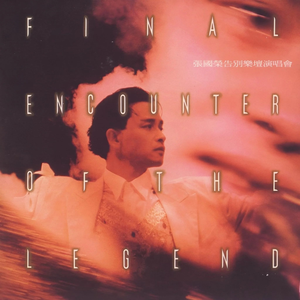 被学长抱进小树林c个爽男男视频
