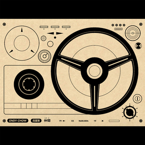 被学长抱进小树林c个爽男男视频
