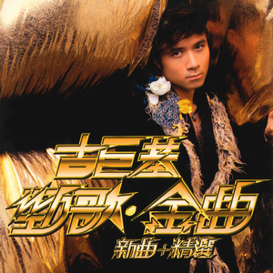 被学长抱进小树林c个爽男男视频
