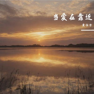 被学长抱进小树林c个爽男男视频
