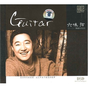 被学长抱进小树林c个爽男男视频
